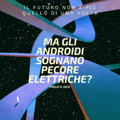 Il futuro non è più quello di una volta