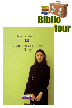 Le quattro casalinghe di Tokio