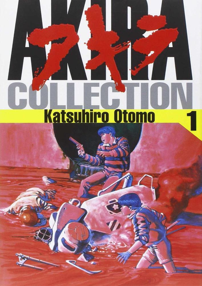 Akira e il genio post-apocalittico di Otomo
