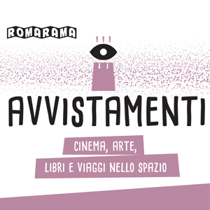 Avvistamenti
