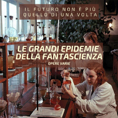 Il futuro non è più quello di una volta