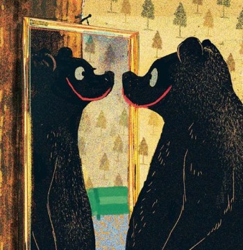 L'orso che non c'era