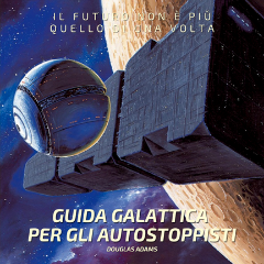 Il futuro non &egrave; pi&ugrave; quello di una volta