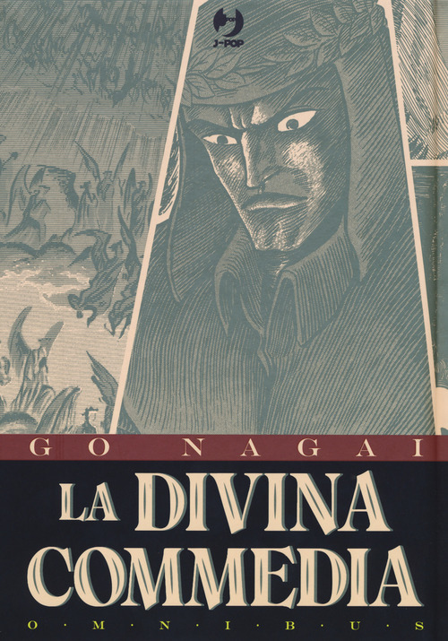 La Divina Commedia