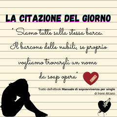 𝐿𝒶 𝒸𝒾𝓉𝒶𝓏𝒾𝑜𝓃𝑒 𝒹𝑒𝓁 𝑔𝒾𝑜𝓇𝓃𝑜