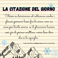 𝐿𝒶 𝒸𝒾𝓉𝒶𝓏𝒾𝑜𝓃𝑒 𝒹𝑒𝓁 𝑔𝒾𝑜𝓇𝓃𝑜