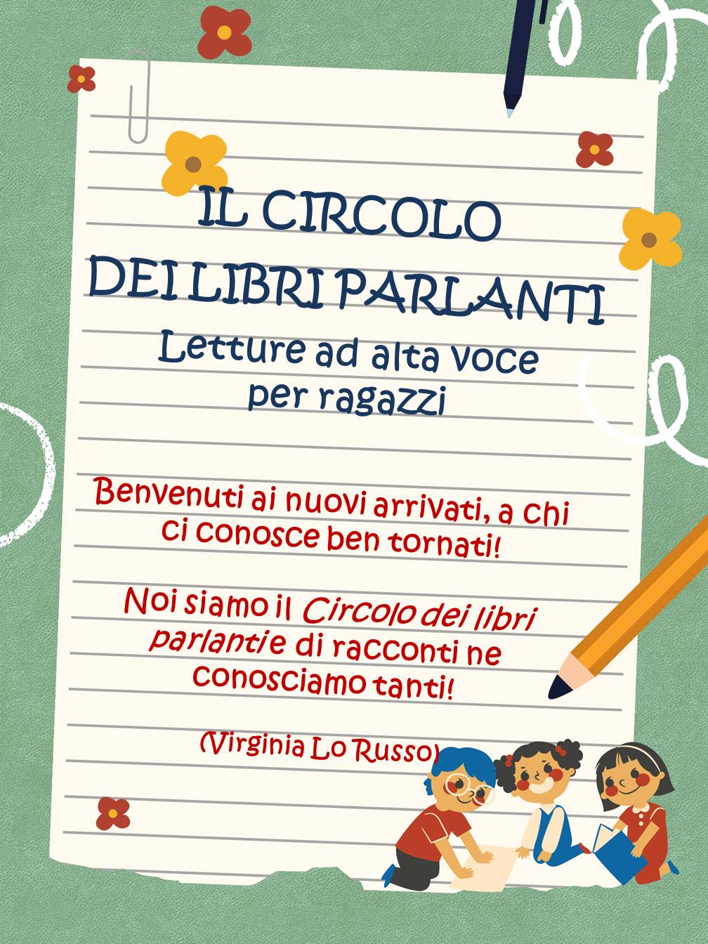 Il Circolo dei libri parlanti