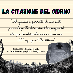 𝐿𝒶 𝒸𝒾𝓉𝒶𝓏𝒾𝑜𝓃𝑒 𝒹𝑒𝓁 𝑔𝒾𝑜𝓇𝓃𝑜