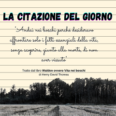 𝐿𝒶 𝒸𝒾𝓉𝒶𝓏𝒾𝑜𝓃𝑒 𝒹𝑒𝓁 𝑔𝒾𝑜𝓇𝓃𝑜