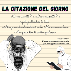 𝐿𝒶 𝒸𝒾𝓉𝒶𝓏𝒾𝑜𝓃𝑒 𝒹𝑒𝓁 𝑔𝒾𝑜𝓇𝓃𝑜