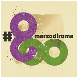 Sono gli abiti a portare noi e non noi a portare gli abiti. Letture dagli scritti di Virginia Woolf