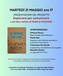 Presentazione del progetto Esplorare per Comunicare