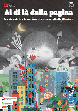 Al di là della Pagina