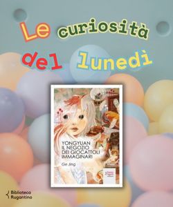 Le curiosità del lunedì: Natale