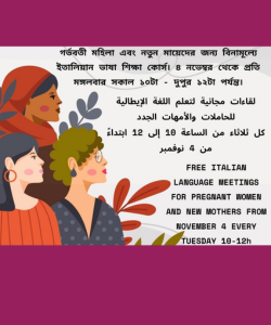 Corso di italiano per donne straniere in gravidanza e neo-mamme