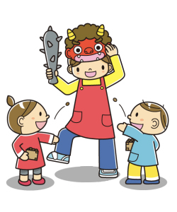 Setsubun . Il lancio dei fagioli per salutare la primavera