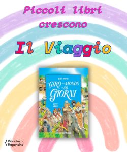 Piccoli libri crescono: Il Viaggio