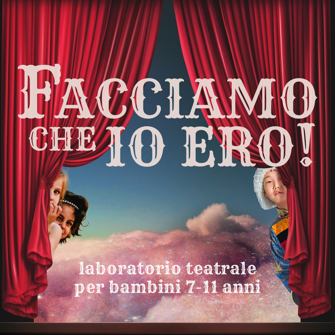 Facciamo che io ero!