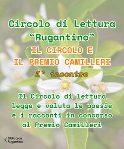 Il Circolo e il Premio Camilleri - 1° incontro