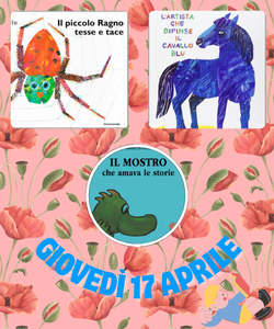 Io leggo a te Tu leggi a me