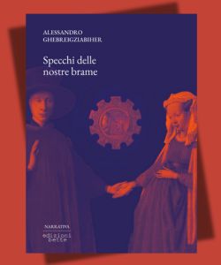 Specchi delle nostre brame