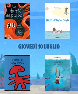 Io leggo a te Tu leggi a me