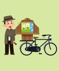 Festeggiamo il Bibliopride con il kamishibai