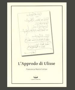L'Approdo di Ulisse di Francesca Maria Corrao