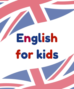 Pete the Cat: I Love My White Shoes