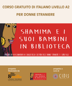 Shamima e i suoi bambini in biblioteca