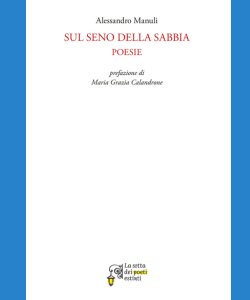 Sul seno della sabbia