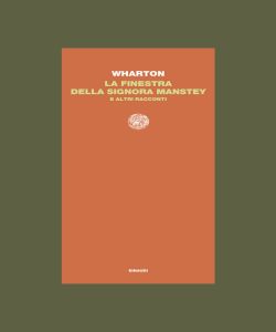 Xingu, di Edith Wharton