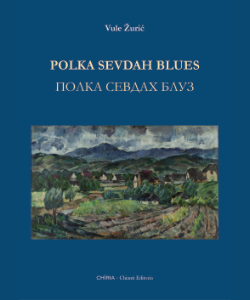 Polka sevdah blues