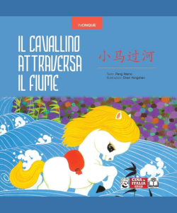 Il cavallino attraversa il fiume