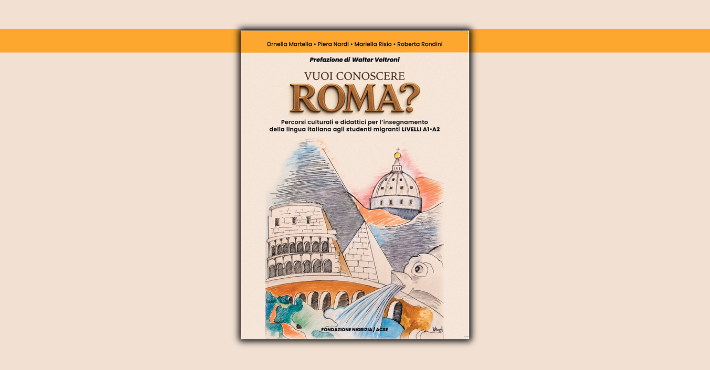 Vuoi conoscere Roma?