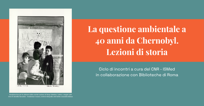 Il dibattito sulla fusione nucleare in Italia dopo Chernobyl