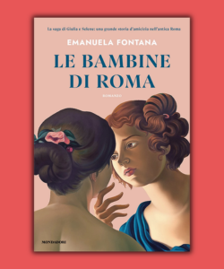 Le bambine di Roma di Emanuela Fontana