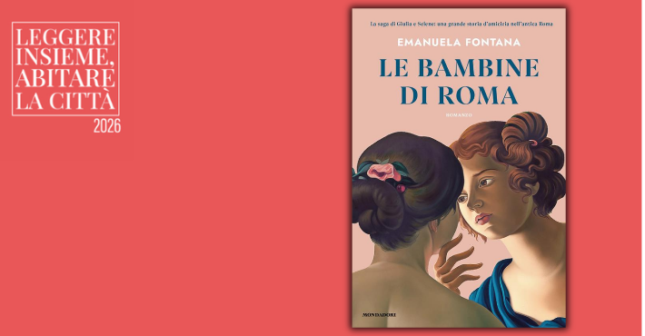 Le bambine di Roma di Emanuela Fontana