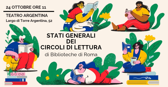 Stati generali dei circoli di lettura di Biblioteche di Roma